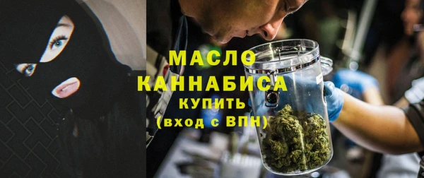твердый Новокубанск