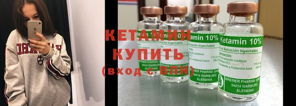твердый Новокубанск