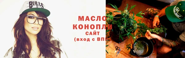 бутик Новодвинск