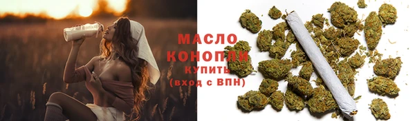 твердый Новокубанск