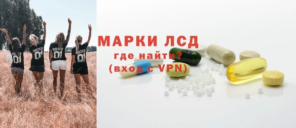 бутик Новодвинск