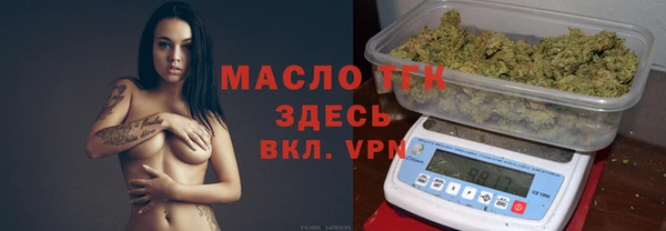 твердый Новокубанск