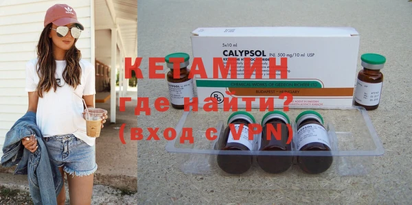 твердый Новокубанск