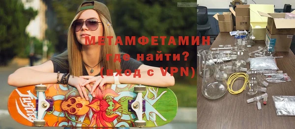 твердый Новокубанск