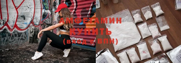 твердый Новокубанск