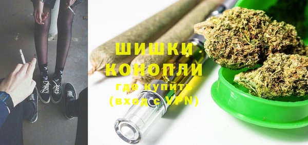 бутик Новодвинск