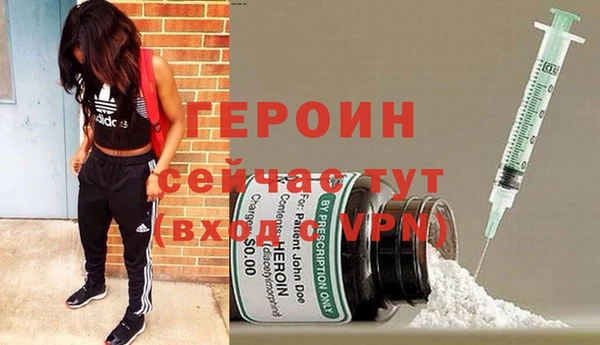 твердый Новокубанск