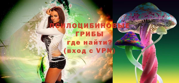 бутик Новодвинск