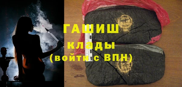 бутик Новодвинск