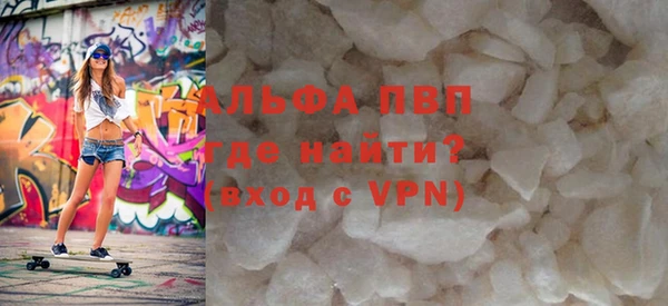 ГАЛЛЮЦИНОГЕННЫЕ ГРИБЫ Новозыбков