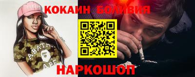 стафф Донской