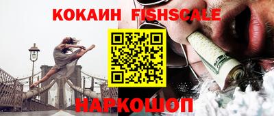 стафф Донской