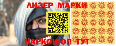стафф Дубна