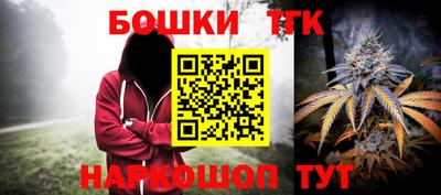 стафф Донской