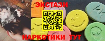 стафф Дубна