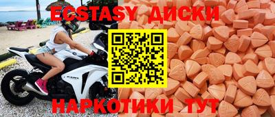 стафф Донской