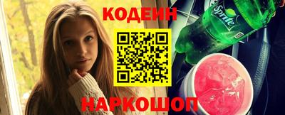 стафф Дубна