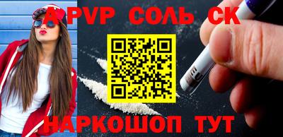 стафф Дубна