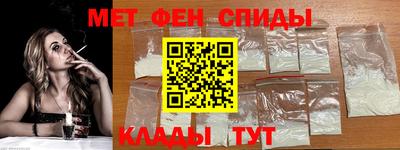 стафф Донской