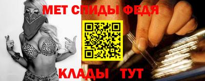 дурь Малоярославец
