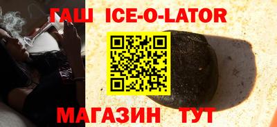 стафф Донской
