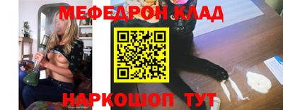 стафф Дубна