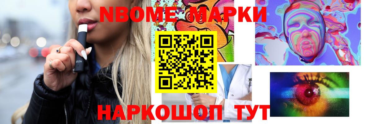 Лсд 25 экстази кислота Красноярск