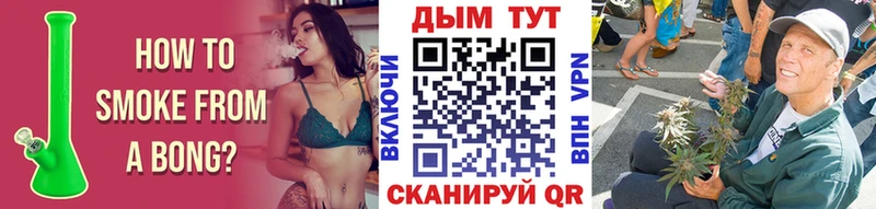 купить наркотик  маркетплейс наркотические препараты  Каннабис Amnesia  Красноярск 